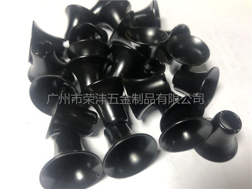 荣沣五金制品 广州电泳涂装加工与多种材料加工的专业厂家