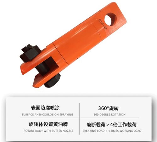 钢丝绳防旋器与重力旋转环 有效解决钢丝绳打转问题的双剑合璧
